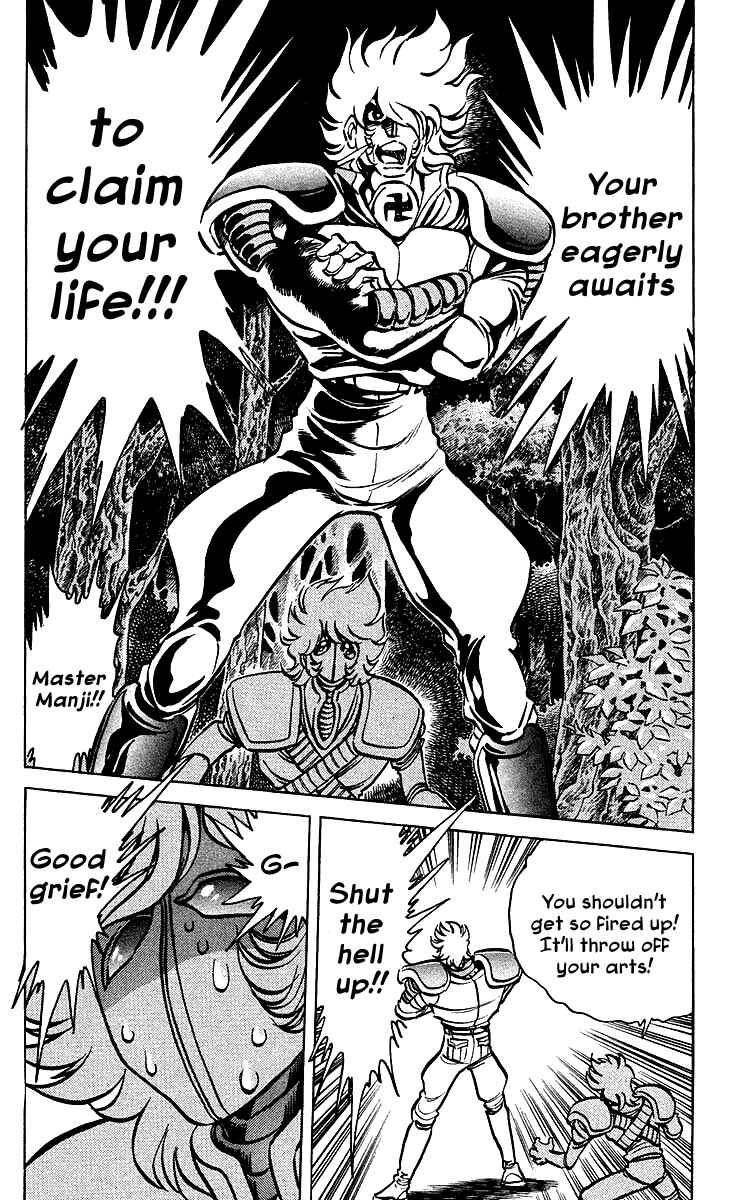 Page 2 Chapter 31 Blazing Ninjaman