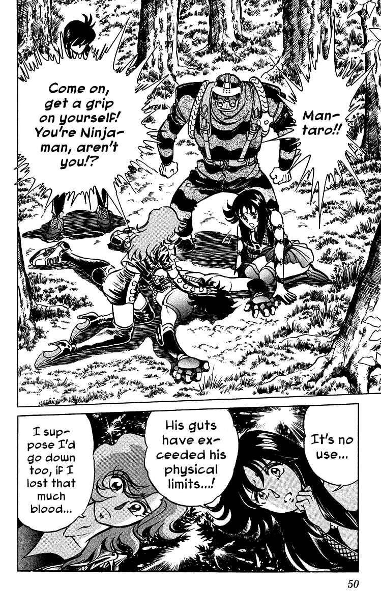 Page 6 Chapter 31 Blazing Ninjaman