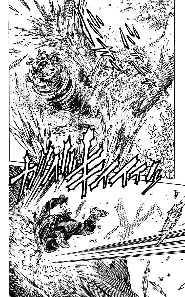 Page 16 Chapter 29 Blazing Ninjaman