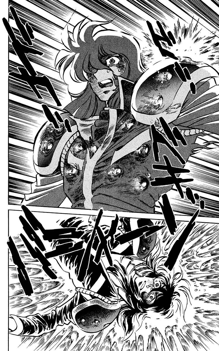Page 10 Chapter 32 Blazing Ninjaman