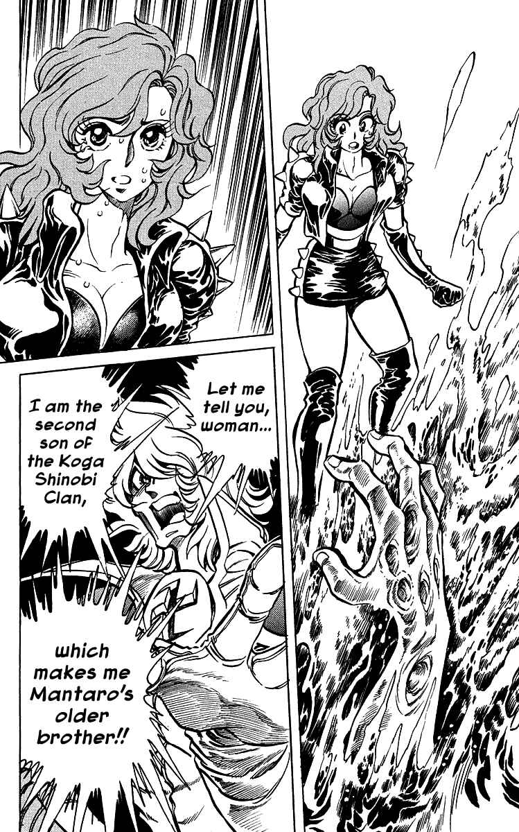 Page 14 Chapter 32 Blazing Ninjaman