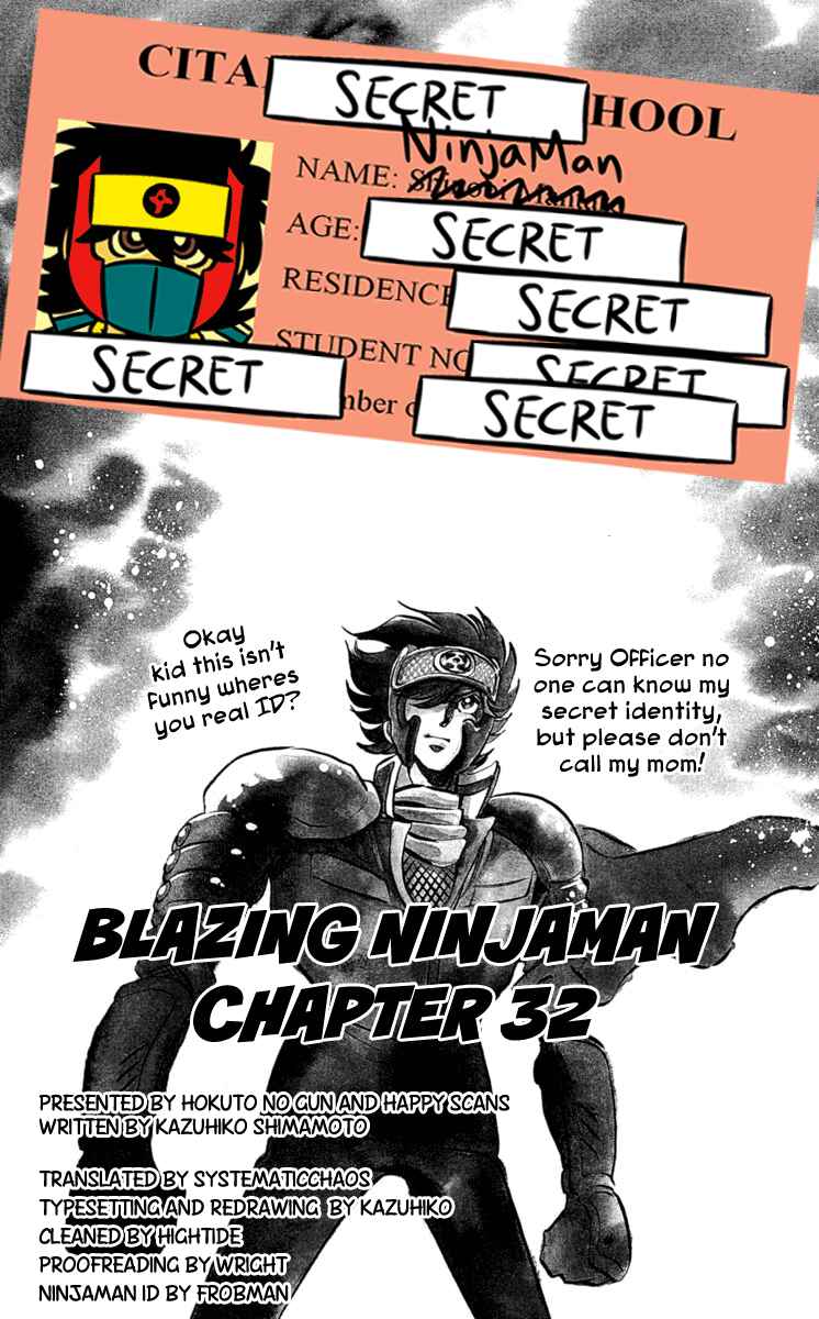 Page 17 Chapter 32 Blazing Ninjaman