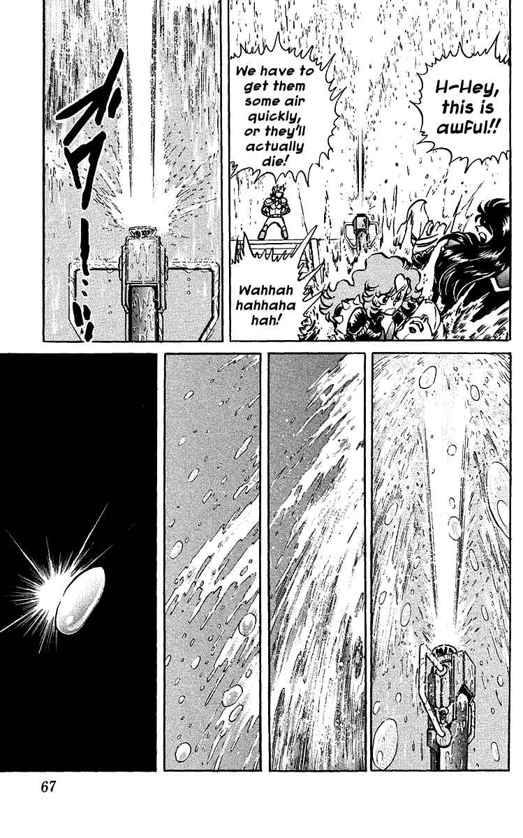 Page 5 Chapter 32 Blazing Ninjaman