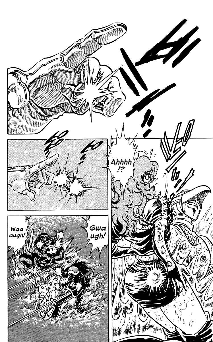 Page 6 Chapter 32 Blazing Ninjaman