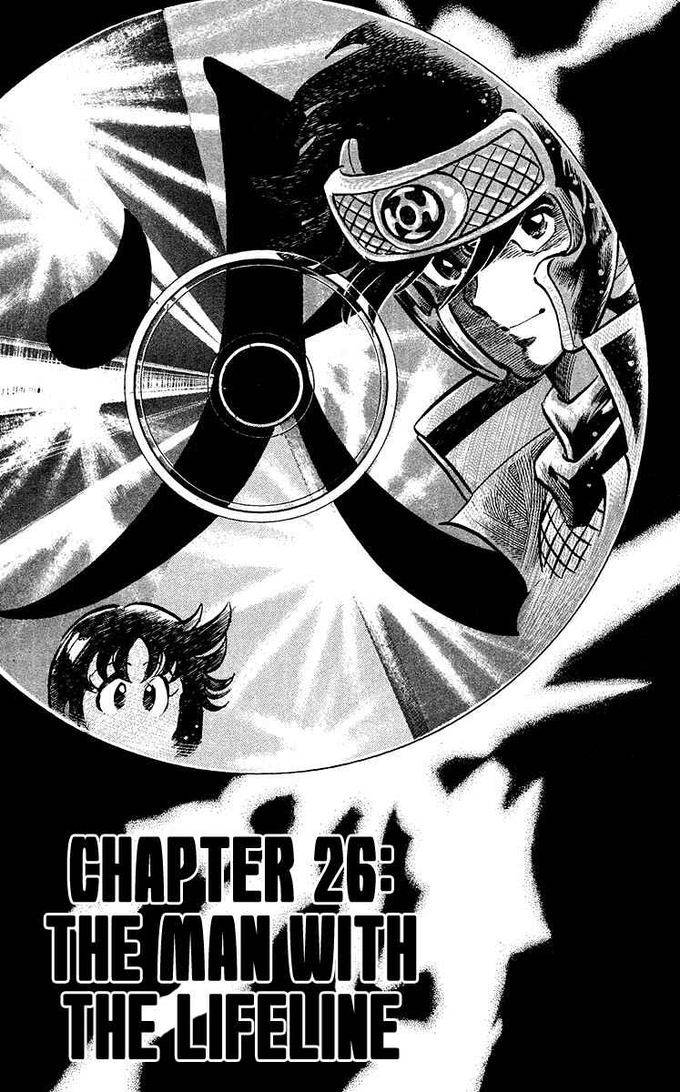 Page 1 Chapter 26 Blazing Ninjaman