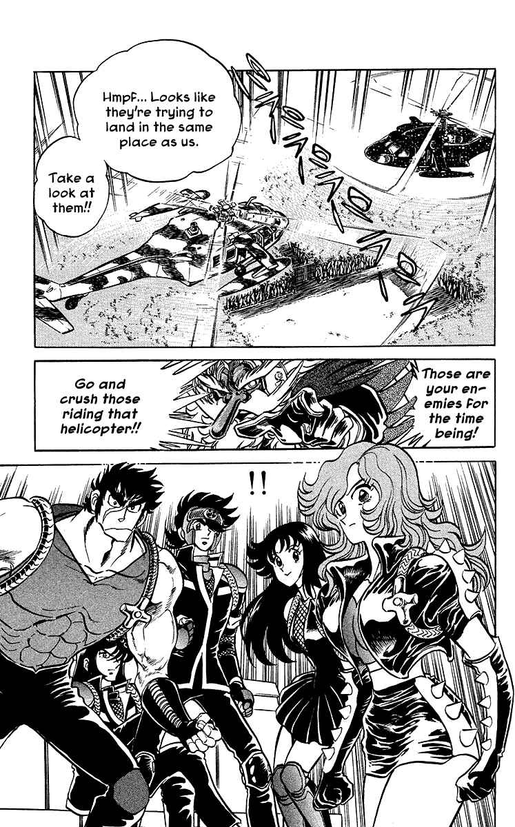 Page 12 Chapter 26 Blazing Ninjaman