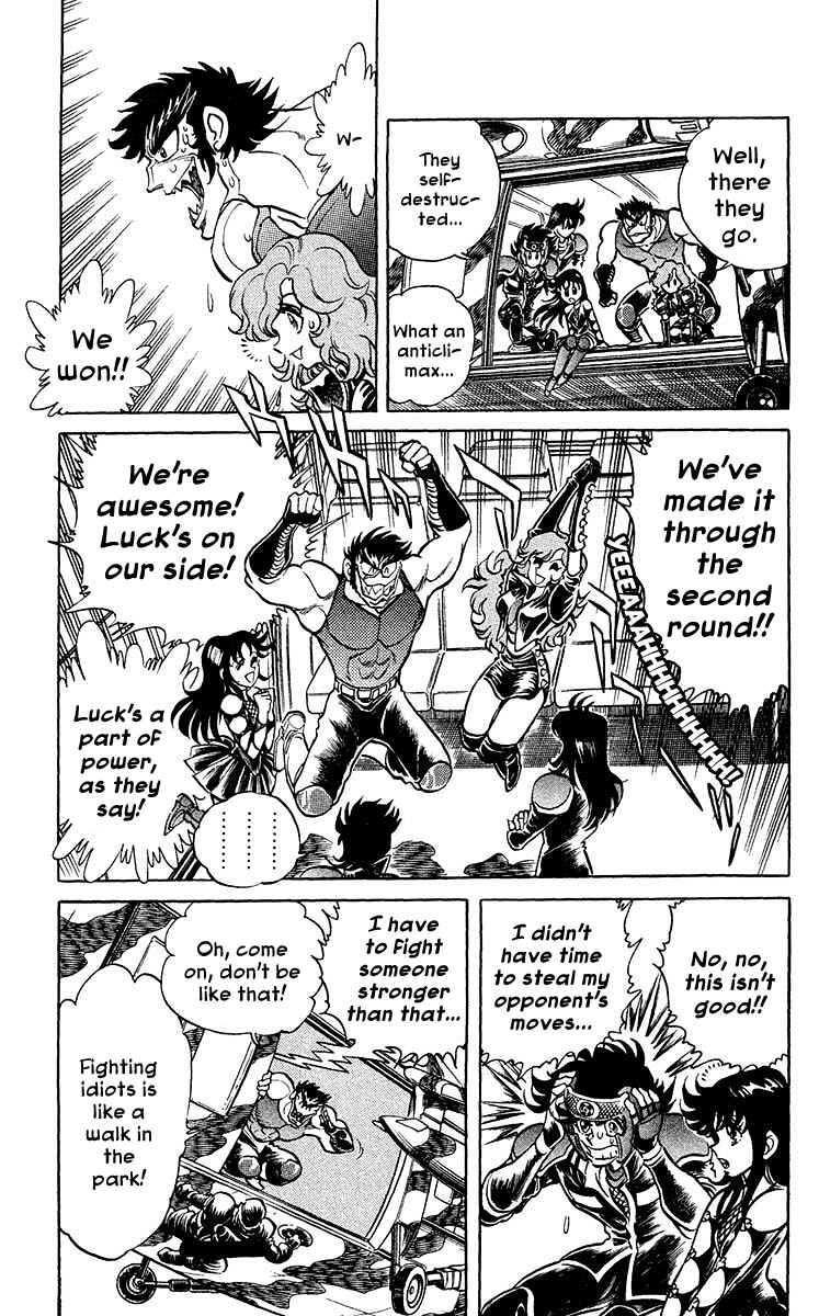 Page 14 Chapter 26 Blazing Ninjaman