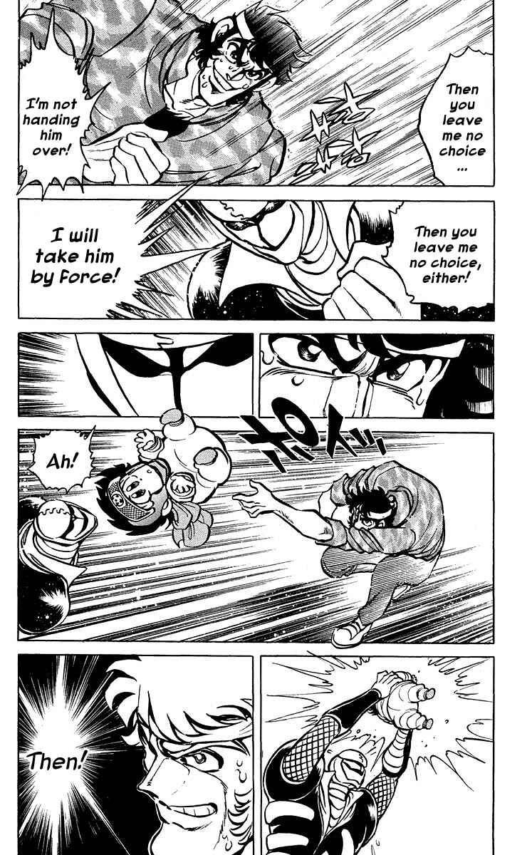 Page 10 Chapter 16 Blazing Ninjaman