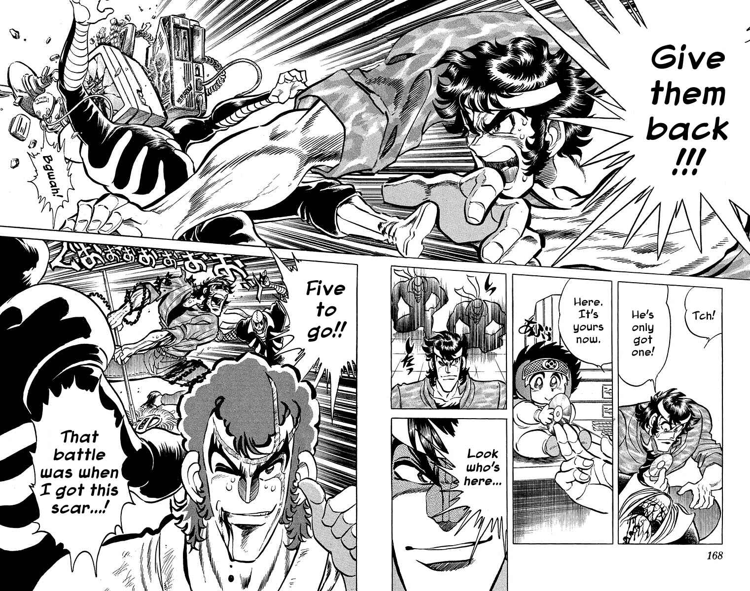 Page 14 Chapter 16 Blazing Ninjaman