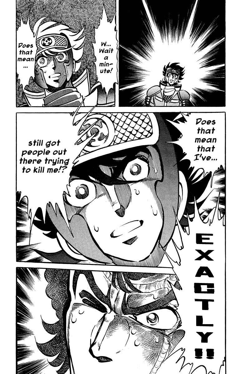 Page 16 Chapter 16 Blazing Ninjaman
