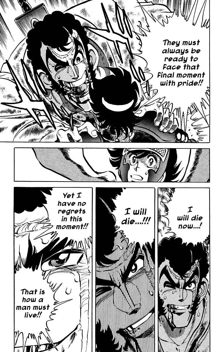 Page 3 Chapter 16 Blazing Ninjaman