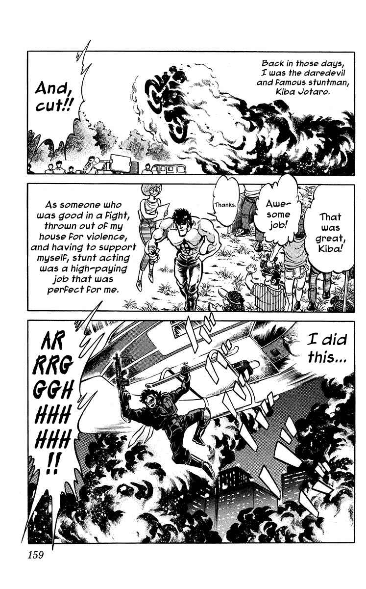 Page 5 Chapter 16 Blazing Ninjaman