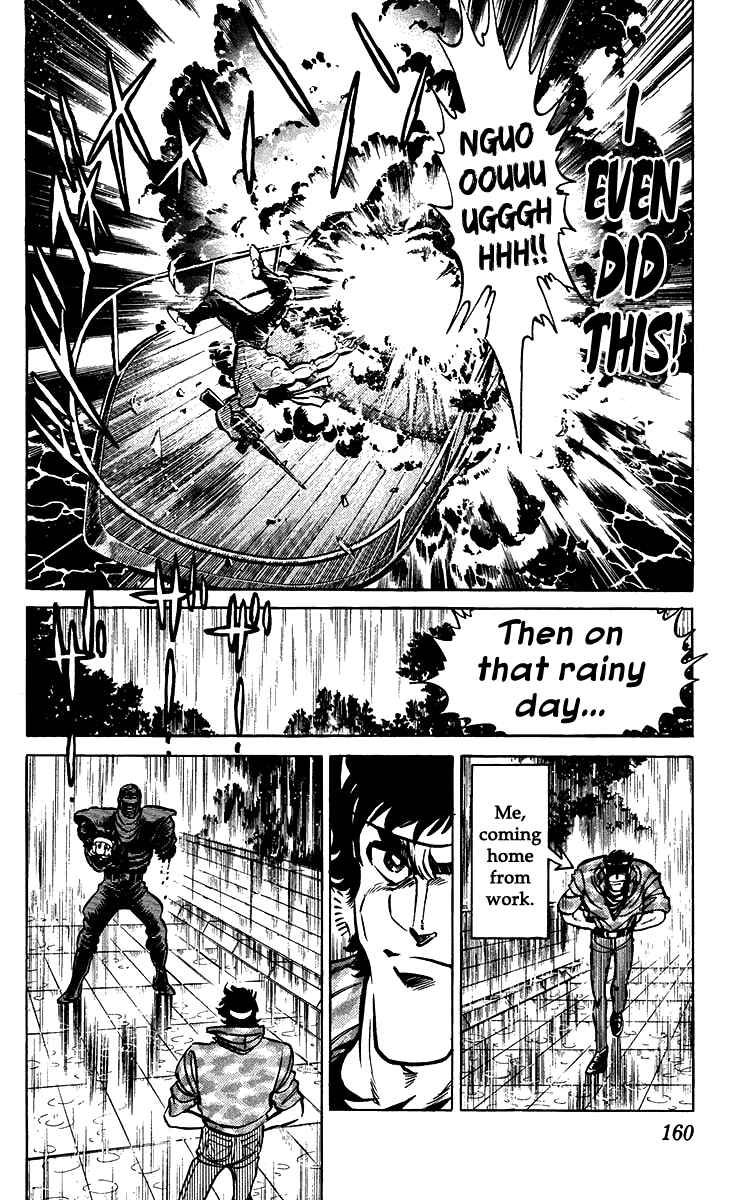 Page 6 Chapter 16 Blazing Ninjaman