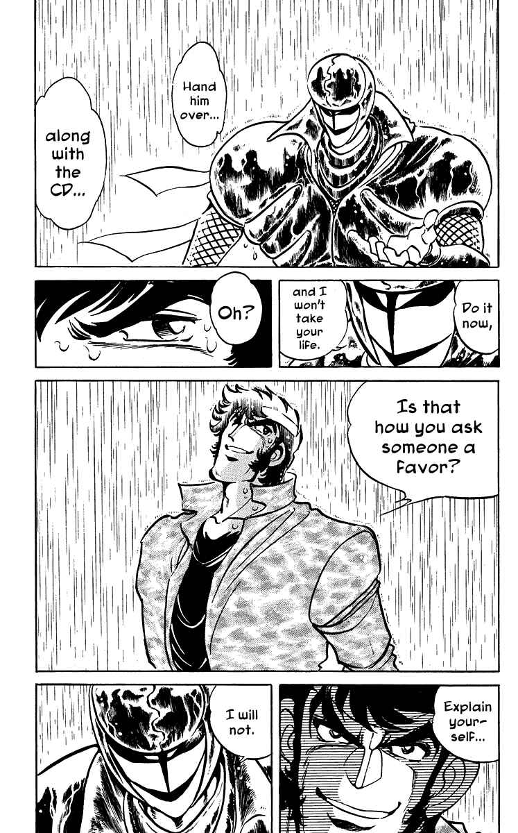 Page 9 Chapter 16 Blazing Ninjaman