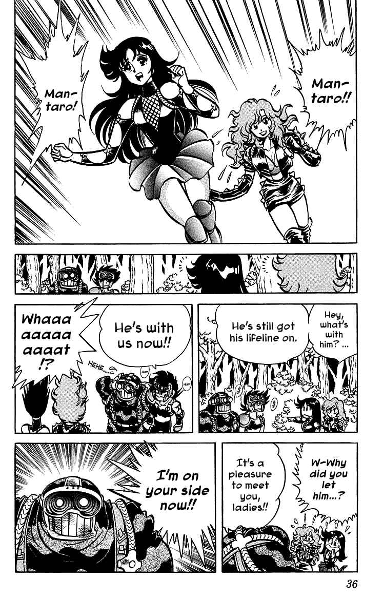 Page 10 Chapter 30 Blazing Ninjaman