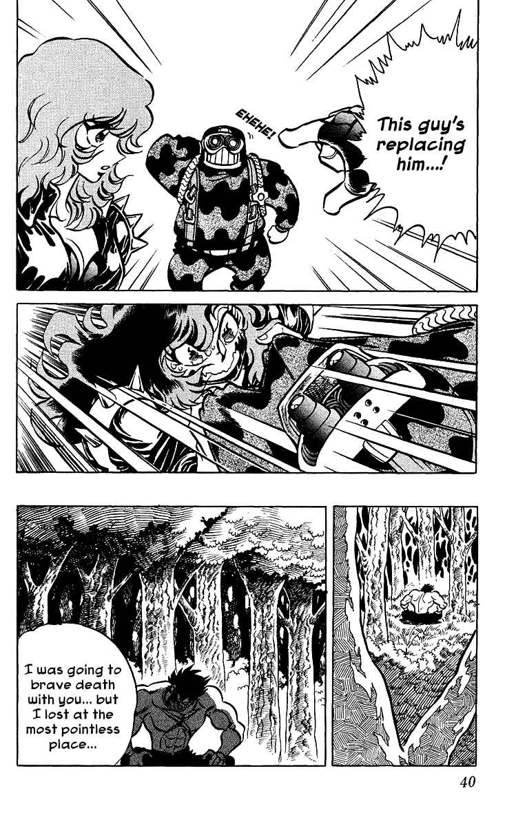 Page 14 Chapter 30 Blazing Ninjaman