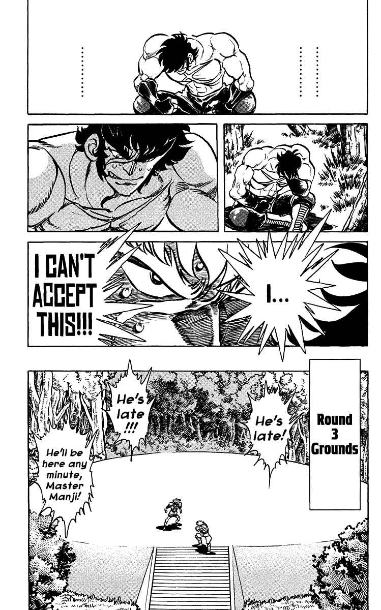 Page 15 Chapter 30 Blazing Ninjaman