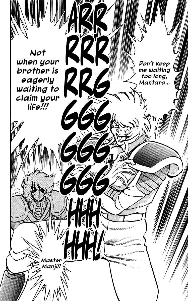 Page 16 Chapter 30 Blazing Ninjaman