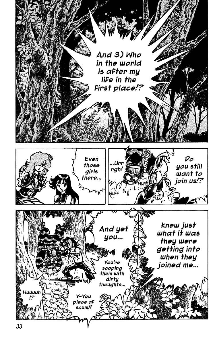 Page 7 Chapter 30 Blazing Ninjaman