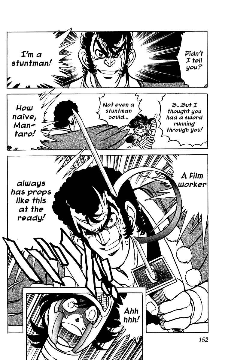 Page 6 Chapter 37 Blazing Ninjaman
