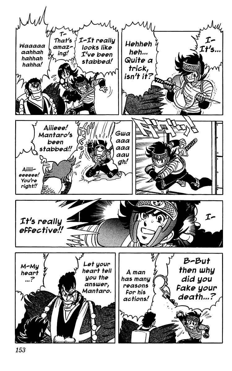 Page 7 Chapter 37 Blazing Ninjaman