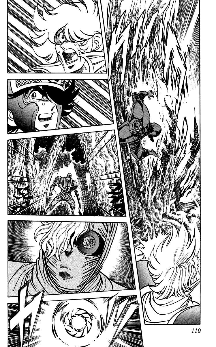 Page 10 Chapter 34 Blazing Ninjaman