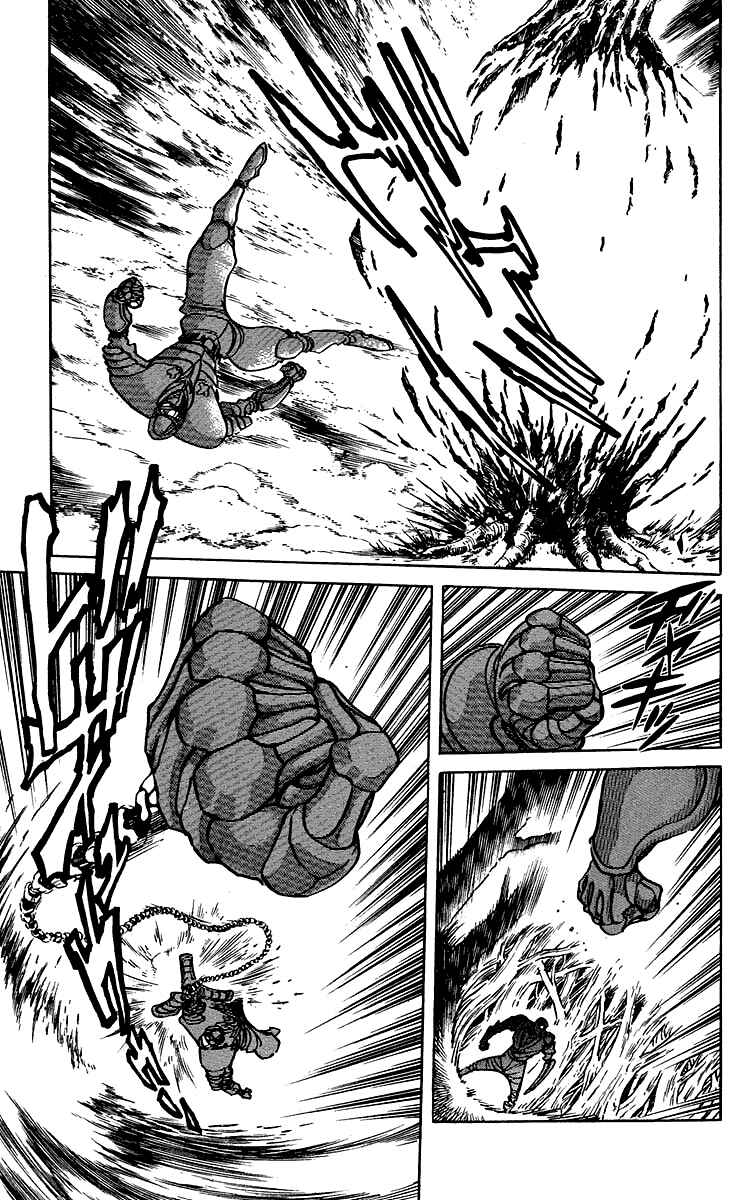 Page 11 Chapter 34 Blazing Ninjaman