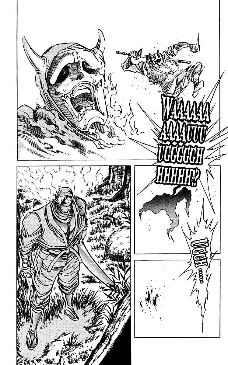 Page 5 Chapter 34 Blazing Ninjaman