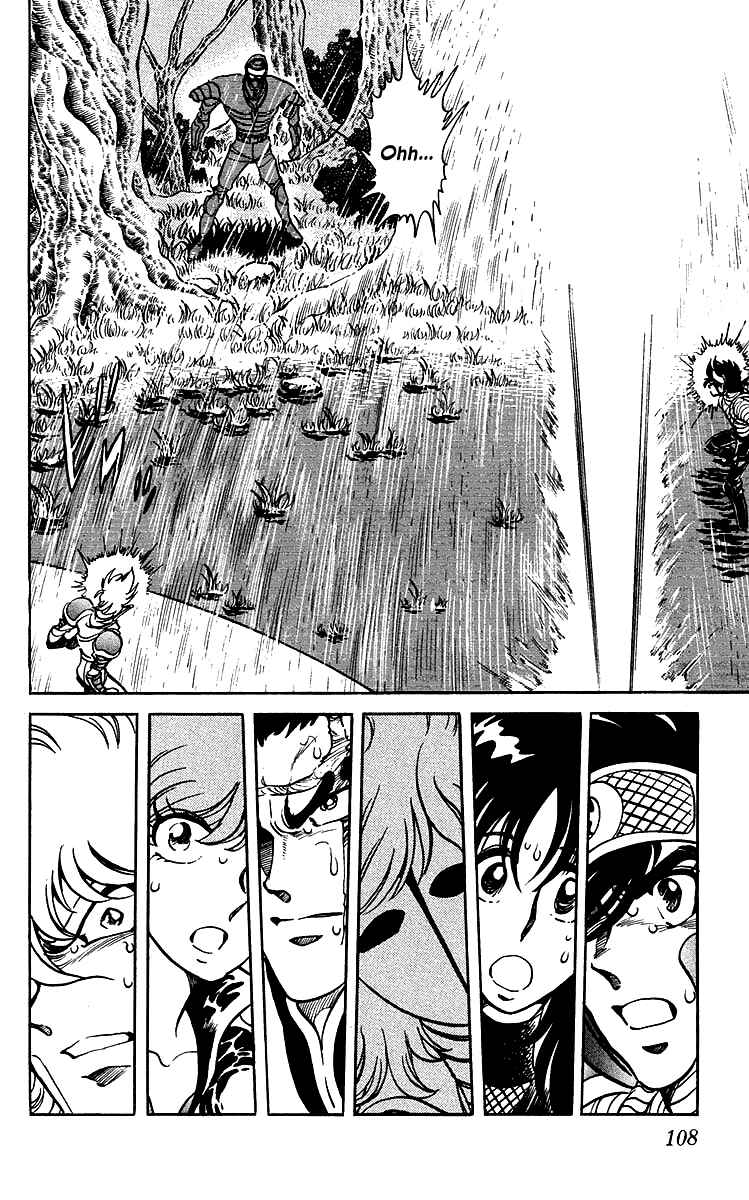Page 8 Chapter 34 Blazing Ninjaman