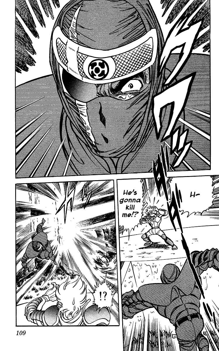 Page 9 Chapter 34 Blazing Ninjaman