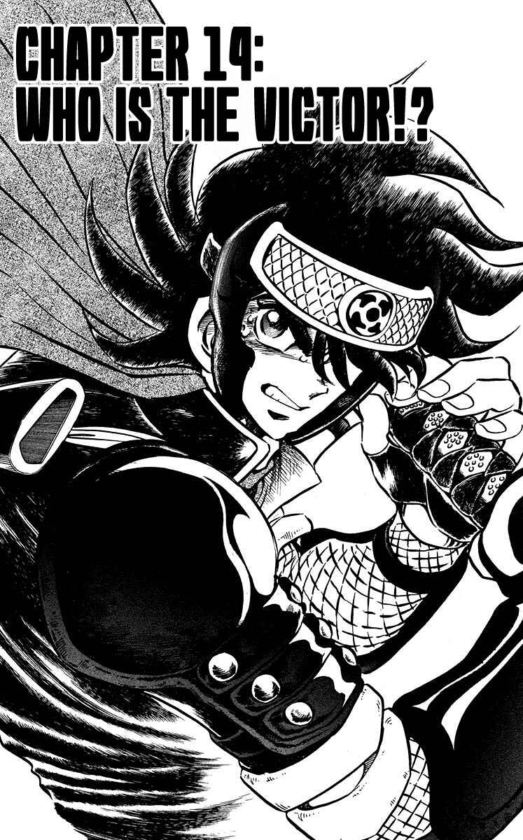 Page 1 Chapter 14 Blazing Ninjaman
