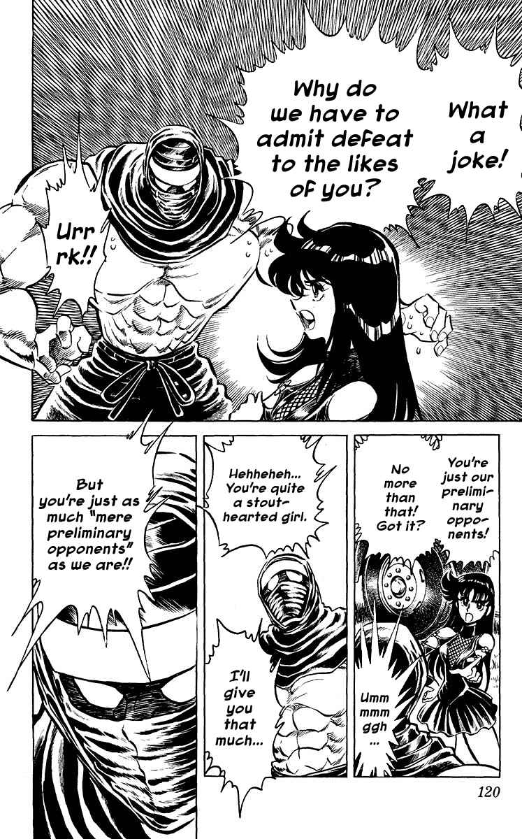 Page 2 Chapter 14 Blazing Ninjaman