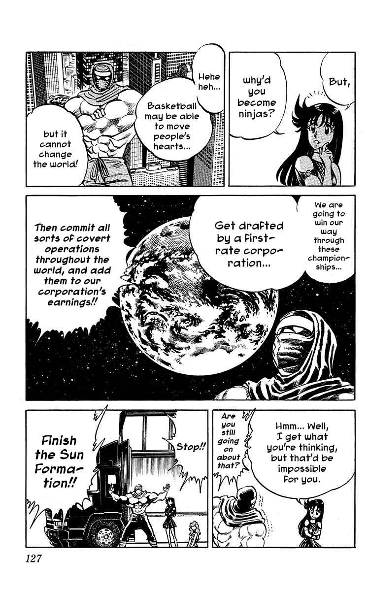 Page 8 Chapter 14 Blazing Ninjaman