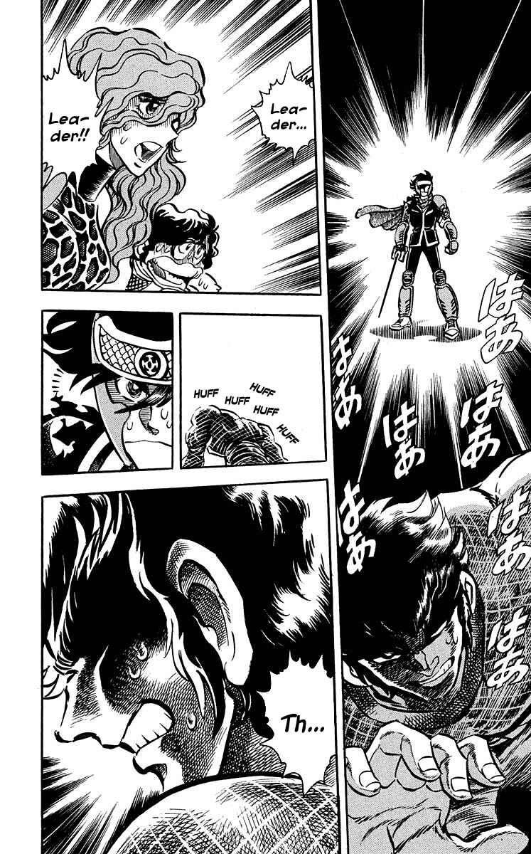 Page 16 Chapter 8 Blazing Ninjaman