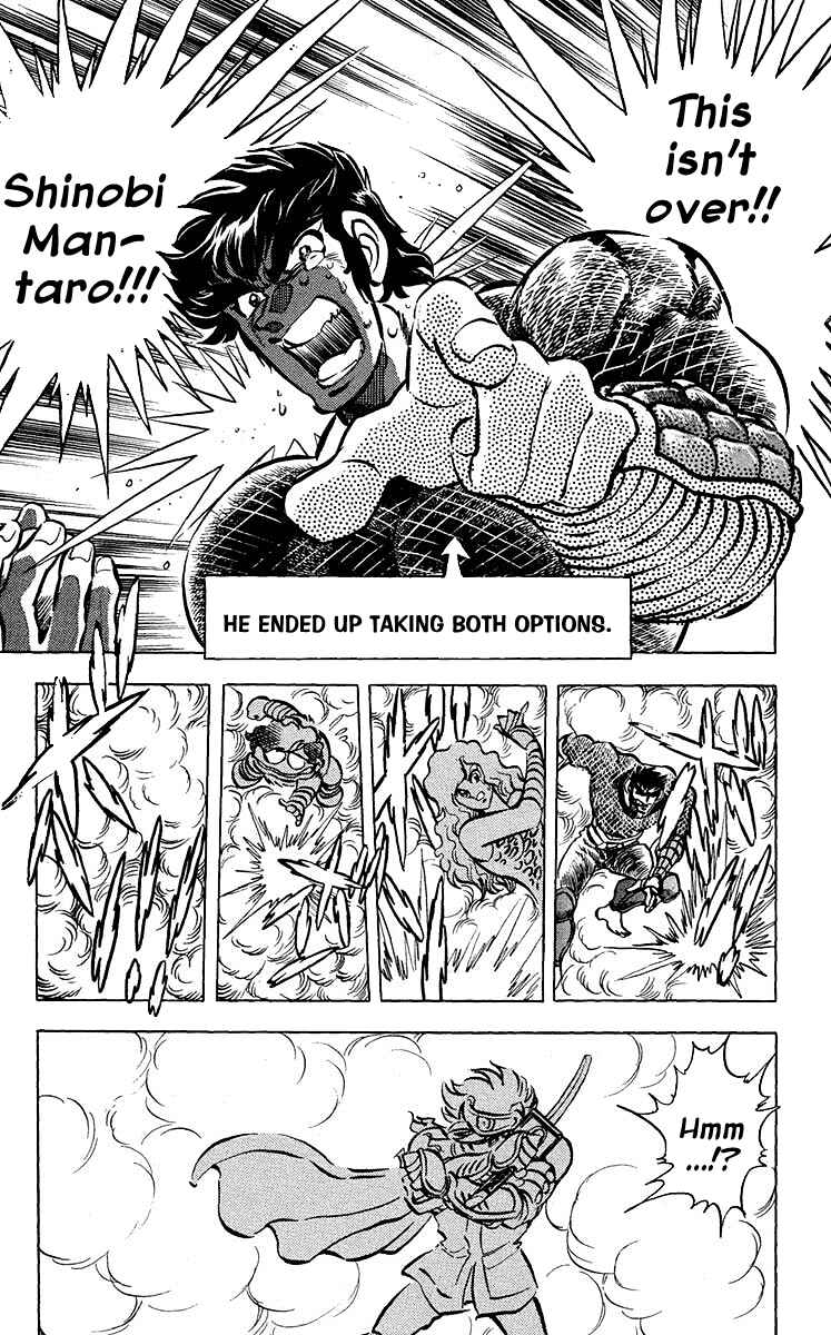 Page 17 Chapter 8 Blazing Ninjaman