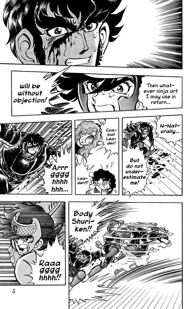 Page 7 Chapter 8 Blazing Ninjaman