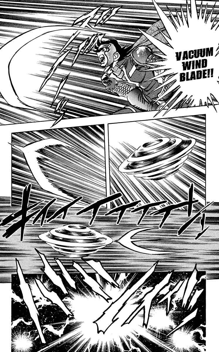 Page 8 Chapter 8 Blazing Ninjaman