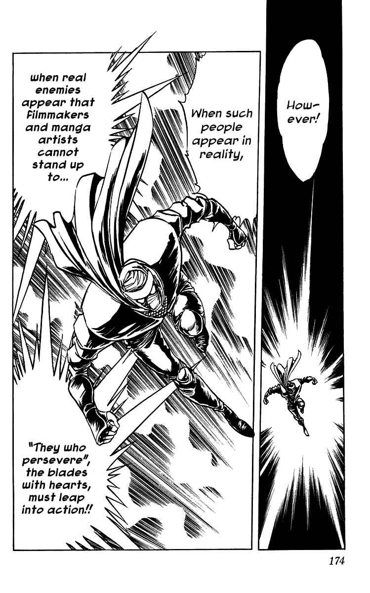 Page 12 Chapter 38 Blazing Ninjaman