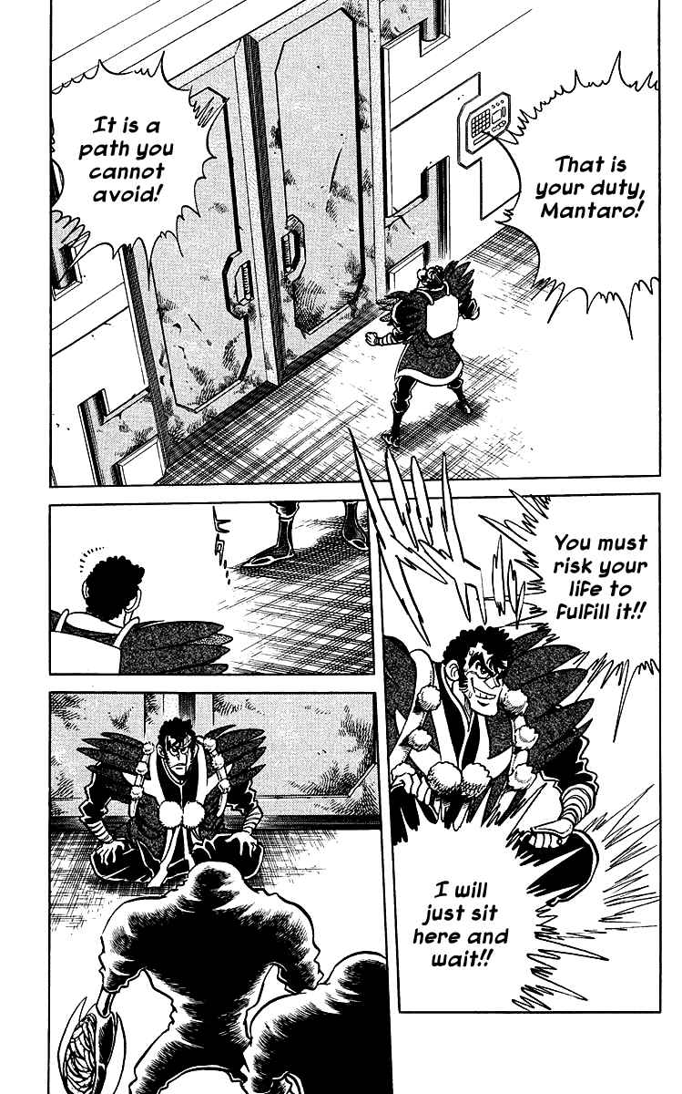 Page 13 Chapter 38 Blazing Ninjaman