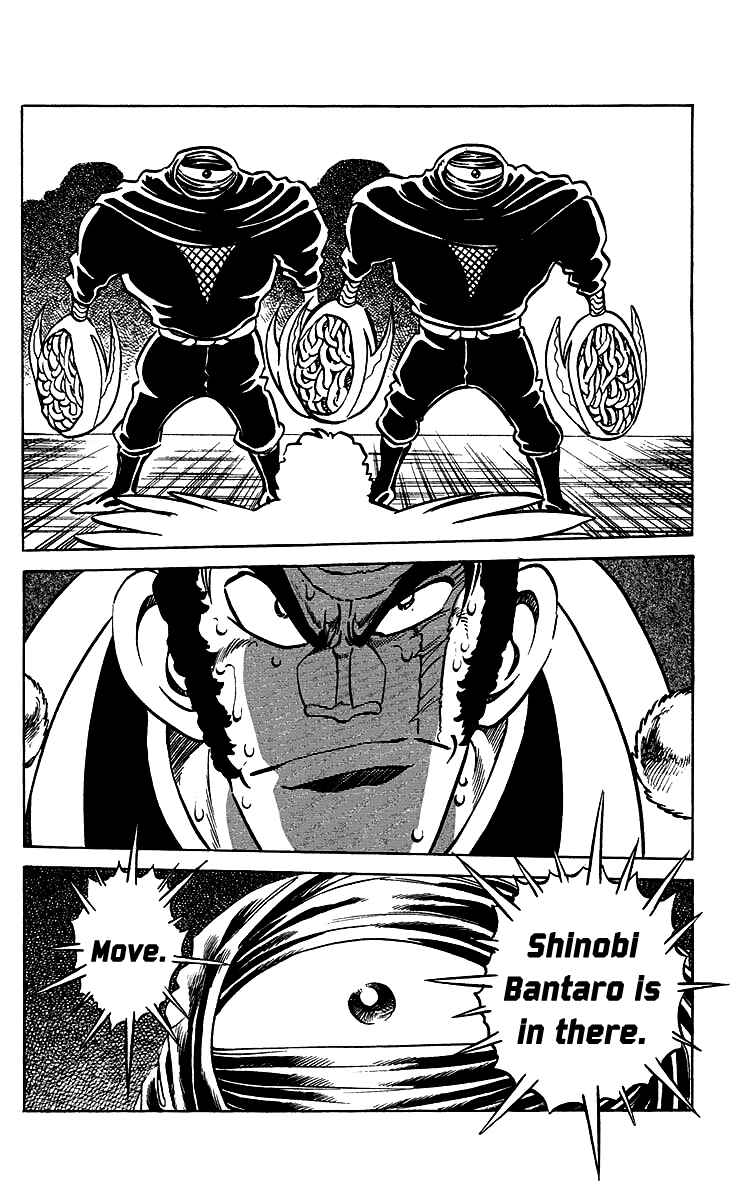 Page 14 Chapter 38 Blazing Ninjaman