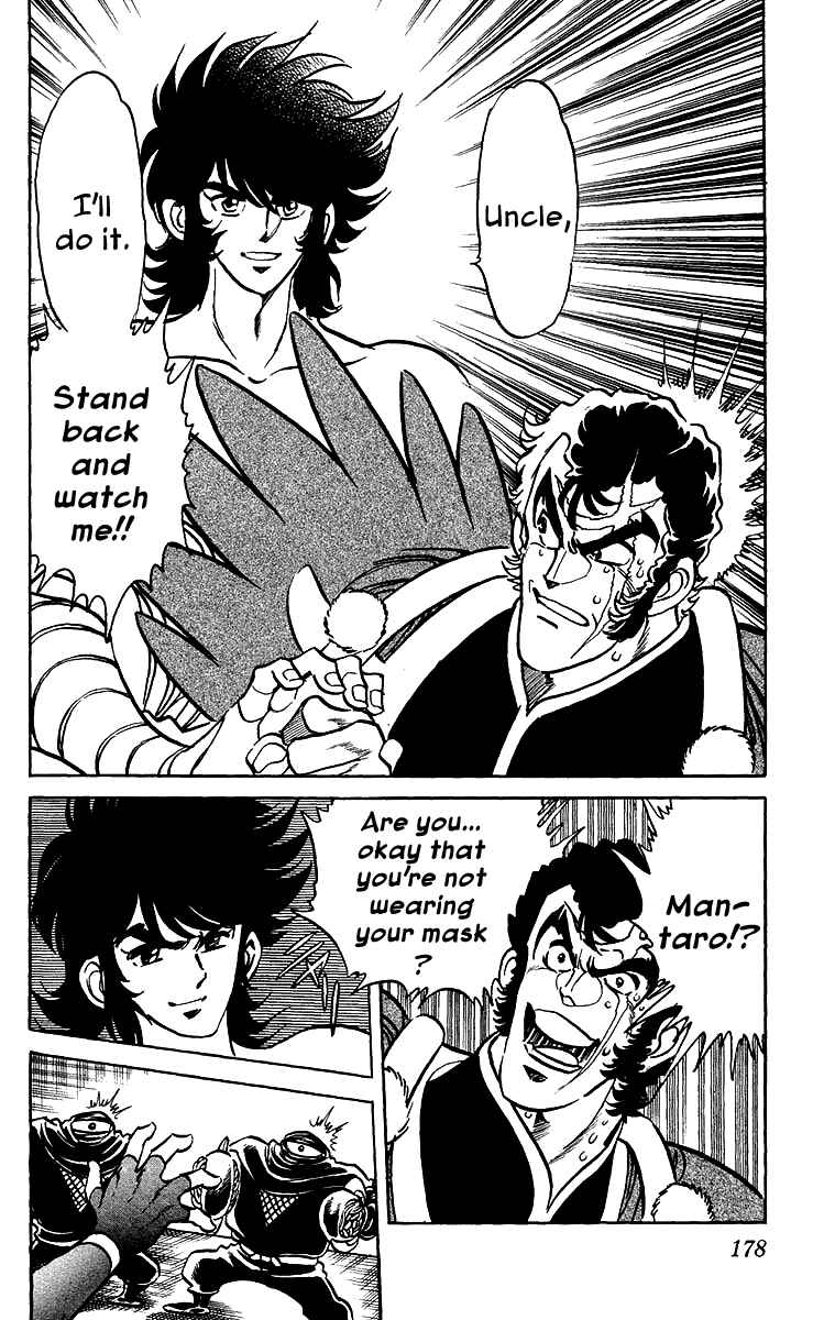 Page 16 Chapter 38 Blazing Ninjaman