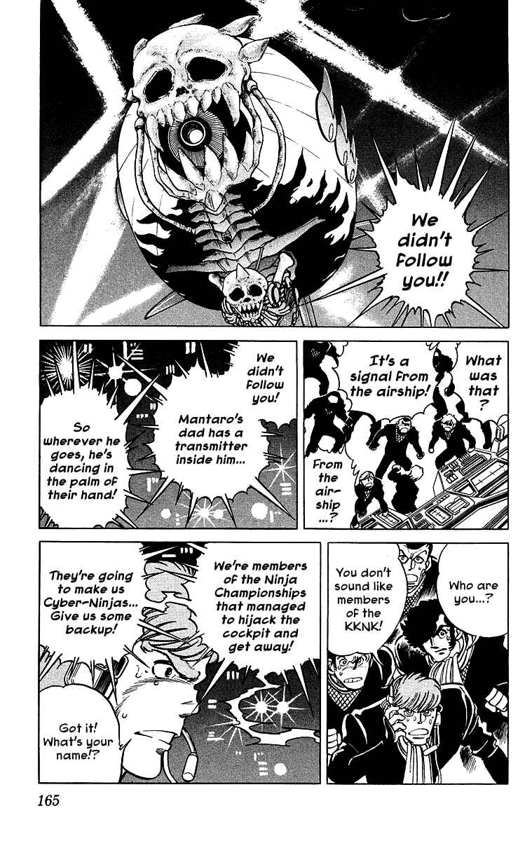 Page 3 Chapter 38 Blazing Ninjaman