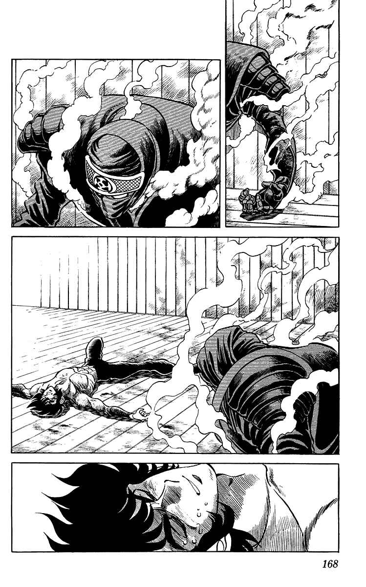 Page 6 Chapter 38 Blazing Ninjaman