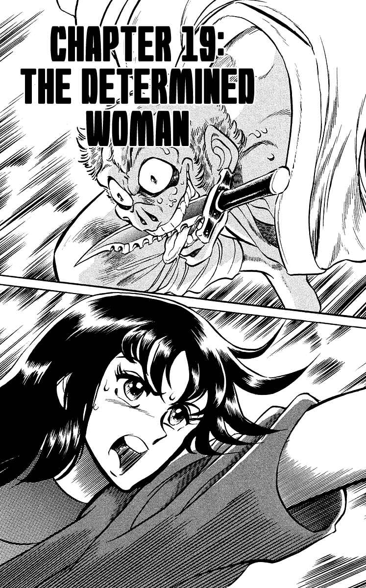 Page 1 Chapter 19 Blazing Ninjaman
