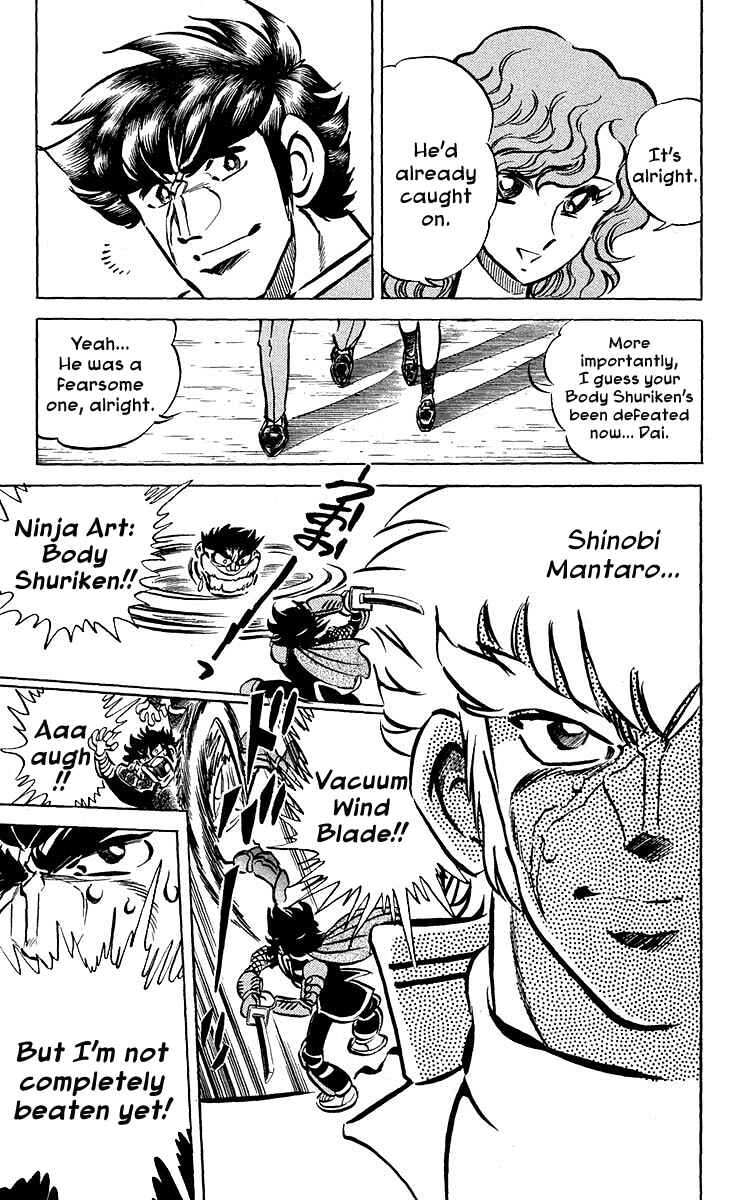 Page 3 Chapter 9 Blazing Ninjaman