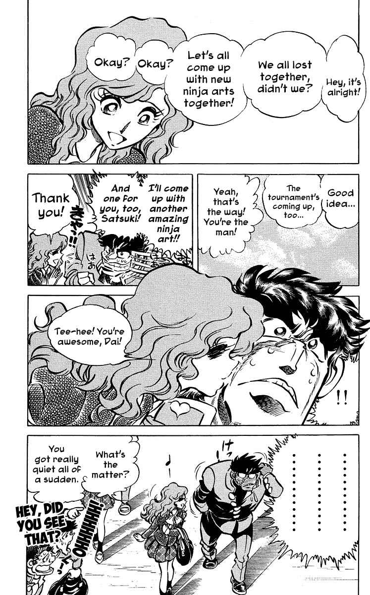 Page 5 Chapter 9 Blazing Ninjaman