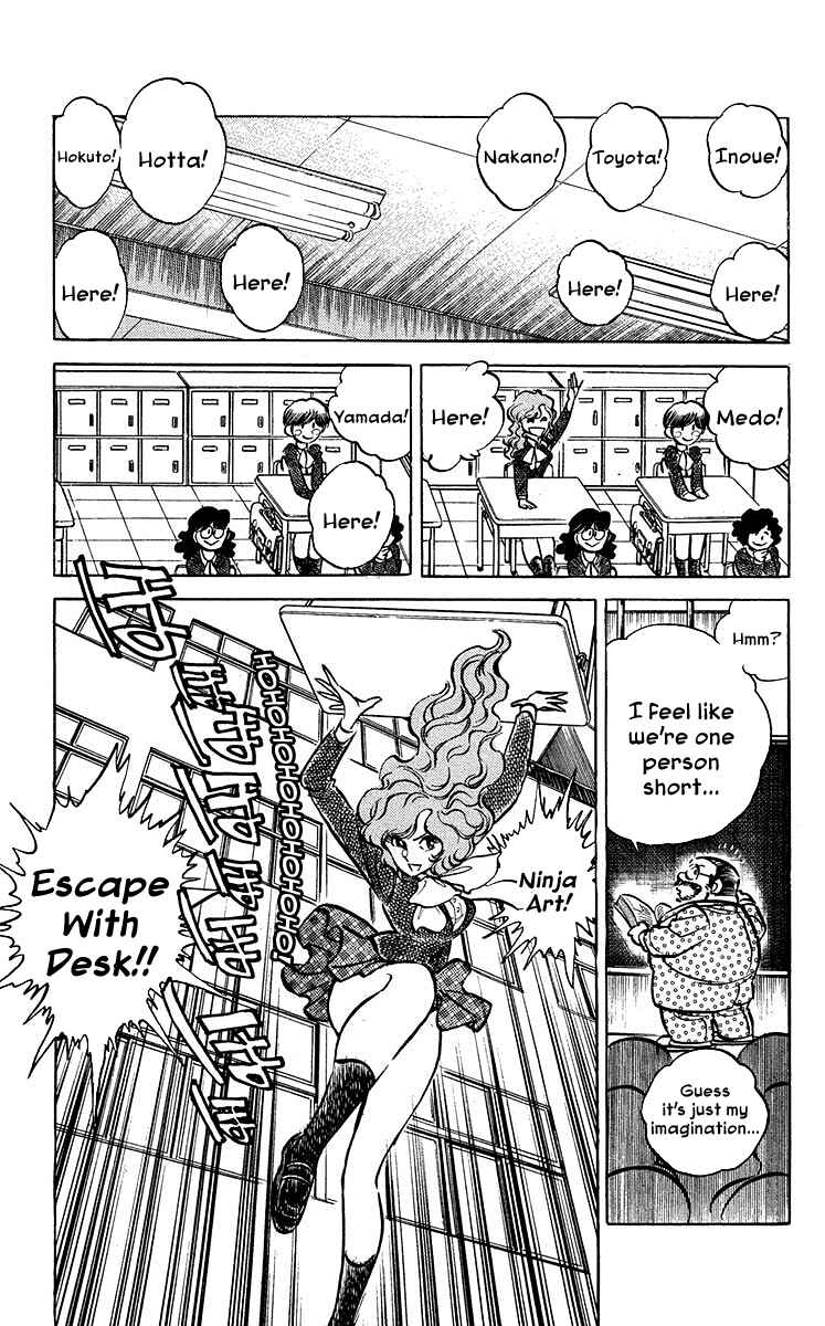 Page 7 Chapter 9 Blazing Ninjaman