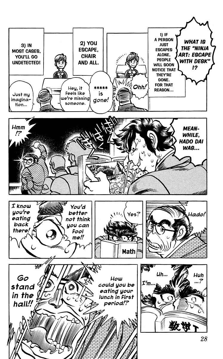 Page 8 Chapter 9 Blazing Ninjaman