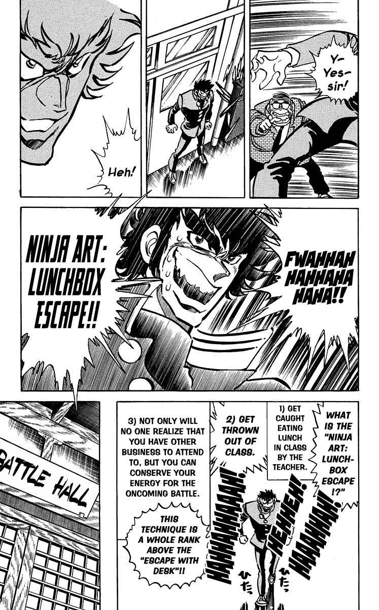 Page 9 Chapter 9 Blazing Ninjaman