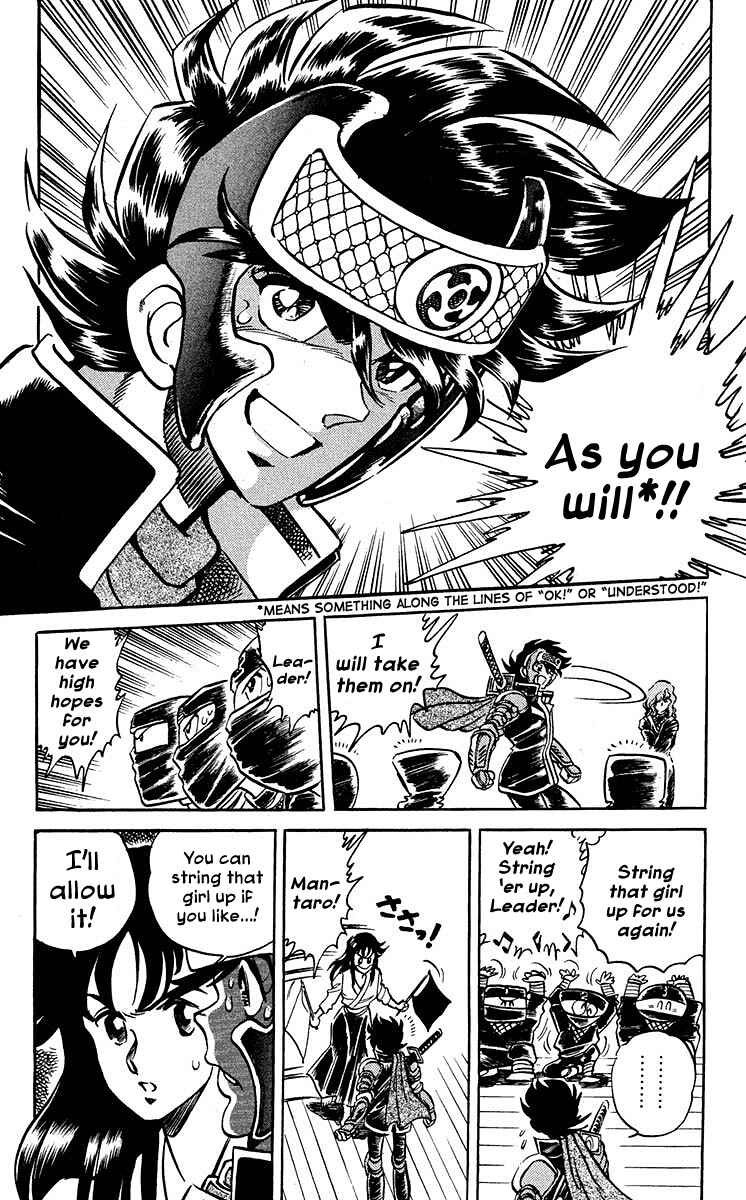Page 12 Chapter 5 Blazing Ninjaman